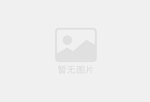 出租锦州精装单间，租期灵活